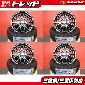 送料無料 185/60R15 ピレリ POWERGY VELVA 15インチ 5.5J +50 4H100 新品 サマータイヤ 中古 ホイール フィット グレイス 伊勢