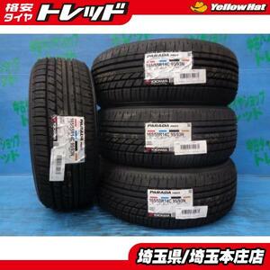 新品 未使用 ヨコハマ PARADA パラダ PA03 165/55R14 95/93N 4本セット 夏タイヤ ハイゼット エブリィ キャリー サンバー Ｎバン