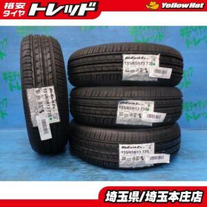 ワゴンR ライフ ムーヴ エッセ 新品 未使用 ヨコハマ ブルーアース ES32 155/65R13 73S 4本セット 夏タイヤ サマータイヤ ゼスト