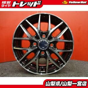 送料無料 13インチ 新品 アルミ 4本 VENES ヴェネス FS01 ブラックポリッシュ 13-4 +45 4H100 軽自動車 ライフ モコ ゼスト アルト ワゴンR