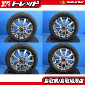 中古 アルミ 14インチ 4.5J +45 4H100 新品 夏タイヤ 165/65R14 2023年製 ダンロップ RV505 フレアクロスオーバー デリカD2 ハスラー