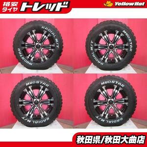 送料無料 限定1台 BADX ロクサーニ BATTLE SHIP 2 16 7.0 +38 5H114.3 中古 + MUDSTAR RADIAL M/T 215/70R16 23年製造 中古4本セット