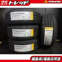 新品 4本セット 215/50R18 23年製 ピレリ POWERGY 低燃費 サマー 夏 タイヤ 単品 ヤリスクロス CX-3 白河_画像1