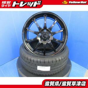 ホンダ CR-Z シビックタイプR 4本 黒 17インチ5H 5穴 PCD 114.3 新品 205/45R17 夏用 夏タイヤアルミホイールセット ZF1 ZF2 EU3 EP3