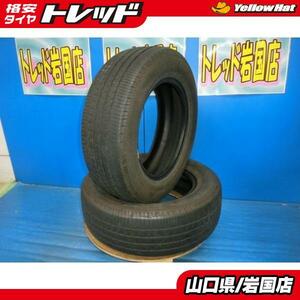 送料無料 中古 ダンロップ ビューロ VE304 195/65R15 91H 2本 ノア ヴォクシー ステップワゴン プリウス ウィッシュ エスクァイア