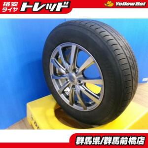 ノア ヴォクシー エスクァイア GRASS トヨタ 専用 中古 アルミ 6J 15インチ +53 中古 夏 ブリヂストン ルフトRV 195/65R15 1台分 SET