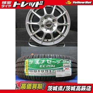 155/65R13 ダンロップ エナセーブ EC204 マルカサービス ATECH シュナイダー 4J-13 +42 4H100 ４本セット 中古＆新品 夏用 高萩 ピノ HC24S