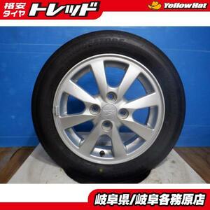 中古 夏タイヤセット ダイハツ純正 14x4.5J+45 4H100 + ブリヂストン ネクストリー 155/65R14 ダイハツ軽自動車に！