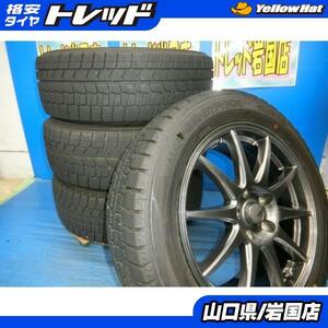 送料無料 中古 スタッドレス ダンロップ ウィンターマックス WM02 215/55R17 94Q 2022年 ホイール 4本 ティアナ オデッセイ ヴェゼル