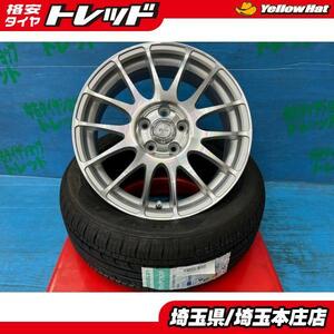 インプレッサG4 アネシス 205/55R16 アウトレット夏タイヤアルミ 4本セット価格 【送料無料】 夏タイヤ RHP780P +アルミ ラフィン