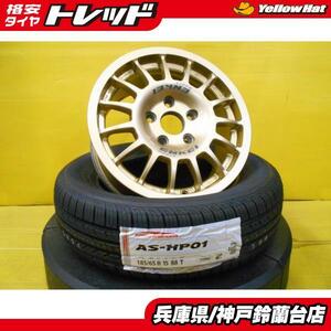 希少 185/65R15 フリード スイフトスポーツ 中古 エンケイ ENKEI RC-G4 ゴールド 15インチ 新品 アロースピード AS HP-01 輸入タイヤ