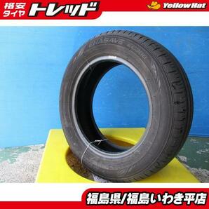 ★福島いわき★ 1本のみ！ 補修用等に 185/65R15 エナセーブ EC300 中古夏タイヤ1本になります。送料無料！の画像1