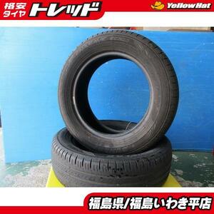 ★福島いわき★ 2本のみ！ 補修用等に 185/65R15 エナセーブ EC300 中古夏タイヤ2本になります。送料無料！