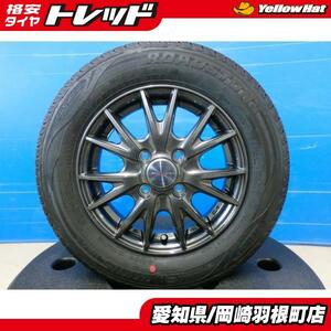 ムーヴ ワゴンR タント 145/80R13 サマータイヤ ホイール 4本 SET 未使用 ROADSTONE HP02 + 中古 Weds VELVA SPORT 13インチ 岡崎