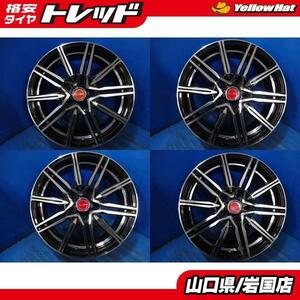 送料無料 展示品 未使用 アルミホイール 4本セット BLEST EuroSport Regulus A1 17インチ 6.5J IS52 5H114.3 ビアンテ エスティマ セレナ