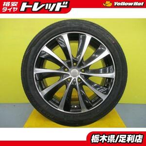 C-HR 新品 夏タイヤ 4本 中古 ホットスタッフ EXPLORER2 S-10 + ロードストン EUROVIS SPORT4 225/50R18 99W ヴェゼル 18インチ 足利