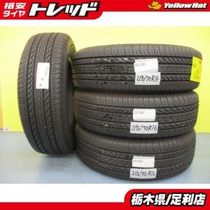 パジェロイオ 中古 夏タイヤ 4本 7分山 215/70R16 100H ブリヂストン デューラー H/L850 DUELER トリビュート クルーガー 足利