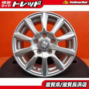 中古ホイール 4本 Weds JOKER 15インチ 6.0J +53 5H-114.3 ハブ73mm ノア エスクァイア フリード