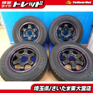 【東大宮】お買い得 美品中古 Aテック エクシード 15X6.0 +33 6H VAN01 195/80R15 195 80 15 107L 2020年製 4本セット ハイエースに