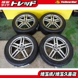 送料無料 アウトレット品 オートグリーン SSC5 225/50R17 Z-maist 7J +38 5H114.3 マジェスタ マークX マークXジオ スカイライン MPV 埼玉