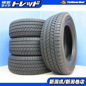 送料無料 4本 ブリヂストン VRX3 195/65R15 スタッドレス タイヤ セット 国産 冬 21年製 プリウス ウィッシュ エスクァイア ヴォクシ- 新潟