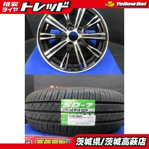 175/60R16 トーヨータイヤ TY SD7 175/60R16 ニューレイトン BLEST Bahnsport Type525 6J-16 +45 5H100 ４本セット 中古＆新品 夏用 高萩