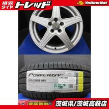 205/55R16 ピレリ POWERGY エコタイヤ ウェッズ BITES S-HOLD 6.5J-16 +47 5H100 ４本セット 中古＆新品 夏用 高萩 CT ZWA10 86 FRSPORT ZN_画像1