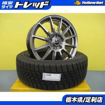 カローラクロス 冬タイヤ 4本 215/60R17 96Q グッドイヤー アイスナビ6 + 新品 社外 アルミ Exchanger デュアリス プレサージュ 足利_画像1