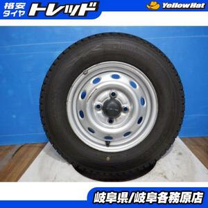 中古スタッドレス4本セット スバル サンバー純正 12x4J+45 4H100 + ダンロップ ウインターマックス SV01 145/80R12 サンバー