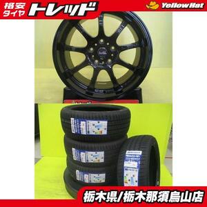 アイシス アテンザ 新品夏タイヤ 中古アルミ 215/45R17 DELMAX ULTIMAPRO UP1 2024年製 LMスポーツ 7.5J 17 5/114.3 +50 GBK