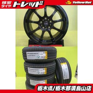 ノア ヴォクシー 新品夏タイヤ 中古アルミ 215/50R17 ピレリ パワジー 2023年製 LMスポーツ 7.5J 17 5/114.3 +50 グロスブラック