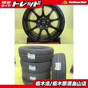 C-HR エルグランド 新品夏タイヤ 中古アルミ 215/60R17 ダンロップ エナセーブ RV505 2023年製 LMスポーツ 7.5J 17 5/114.3 +50 GBK