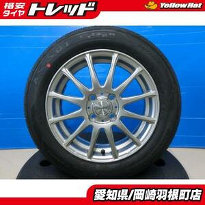 アクア フィット 175/65R15 サマータイヤ ホイール 4本 SET 新品 ARROW SPEED + 中古 Weds ラブリオン 15インチ コンパクト 岡崎