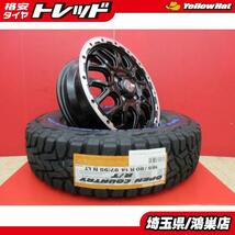 MUDBAHN XR-800M 14x4.5J+45 4H-100＆TOYO OPENCOUNTRY R/T 165/80R14 新品4本SET ハスラー タフト アトレーワゴン リフトアップ 鴻巣_画像1