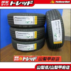 ライズ ロッキー お買い得 大特価 【送料無料】新品 4本 夏タイヤ PIRELLI ピレリ POWERGY パワジー 195/65R16 2023年製 アテンザ アテンザ