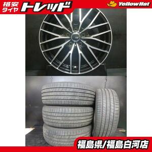 中古 205/55R17 20年製 ダンロップ LEMANS V ルマンV 新品 VENES FS01 7.0J-17 5H 114.3 +38 サマーセット ノア ヴォクシー 90系 白河