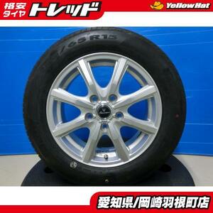 フリード 5穴 2代目 185/65R15 サマータイヤ ホイール 4本 SET 新品 ピレリ パワジー + 中古 トピー インヴェルノ 15インチ 岡崎