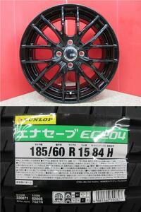 4本SET ヴェネス VENES GB 5.5J+42 ダンロップ EC204 2023年製 185/60R15インチ 90系 130系 ヴィッツ ヴィッツハイブリッド スイフト