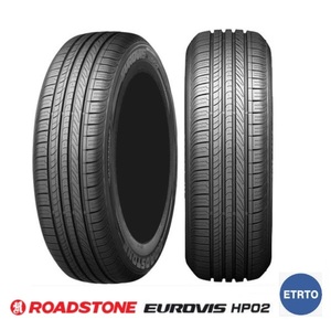 NEXEN ネクセン ロードストーン ユーロビズ HP02 165/65R14 79H サマータイヤ夏タイヤ単品 (1本〜)