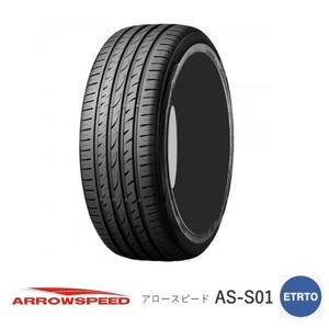 サマータイヤ 215/50-17 新品2022年製4本SET ARROWSPEED アロースピード AS S01 215/50R17 95W XL リーフ レヴォーグ ヴォクシー ノア