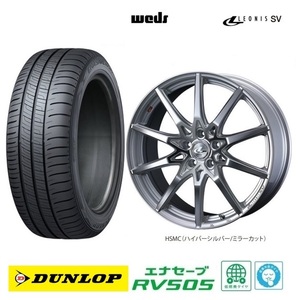 4本SET WEDS レオニスSV 7.0J+53 5H-114.3 ダンロップ RV505 23年 215/60R17インチ 50系 エスティマ ハイブリッド ZR-V e:HEV C-HR