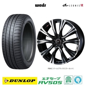 LEONIS VR 17インチ 17x7.0J 5/114.3 +47 PBMC