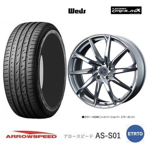 取寄せ品 4本 WEDS グレイラα 7.0J+55 5H-114.3 アロースピード S01 2023年 215/45R18インチ ラフェスタハイウェイスター プレマシー