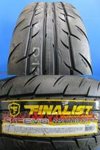 取寄せ品 WEDS レオニスRT PB 7.5J+53 5H-114.3 FINALIST 595EVO 22年 225/40R19インチ VN VM系 レヴォーグ アテンザワゴン DK CX-3_画像5