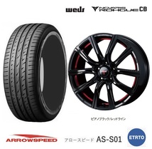 4本SET WEDS ローグCB 7.0J+53 5H-114.3 アロースピード S01 23年 215/45R18インチ ラフェスタハイウェイスター CR CW系 プレマシー_画像1