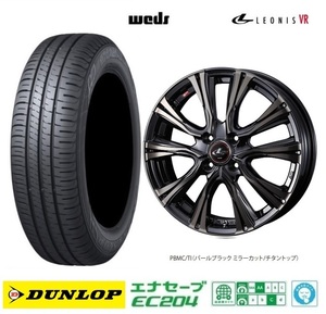 取寄せ品 WEDS レオニスVR PBTI 5.5J+43 ダンロップ EC204 2023年 185/60R15インチ カローラフィルダー 10系 ヤリス アクア ヴィッツ