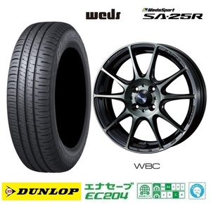 取寄せ品 ウェッズスポーツSA-25R WBC 6.0J+38 ダンロップ EC204 23年 175/65R15インチ P10系前期 アクア ヴィッツ スペイド キューブ