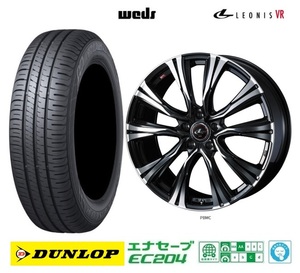 取寄せ品 WEDS レオニスVR PBMC 6.0J+43 5H-114.3 ダンロップ EC204 23年 195/65R15インチ C27系 セレナ ストリーム CW系 プレマシー