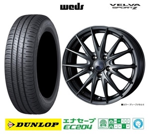 取寄せ品 4本 WEDS スポルト2 6.0J+53 5H-114.3 ダンロップ EC204 2023年 195/65R15インチ 80系 エスクァイア エディックス アテンザ