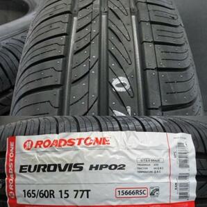 サマータイヤ 165/60-15 新品2022年4本SET ロードストーン EUROVIS HP02 165/60R15 77T ハスラー キャストアクティバ ソリオ 等の画像2